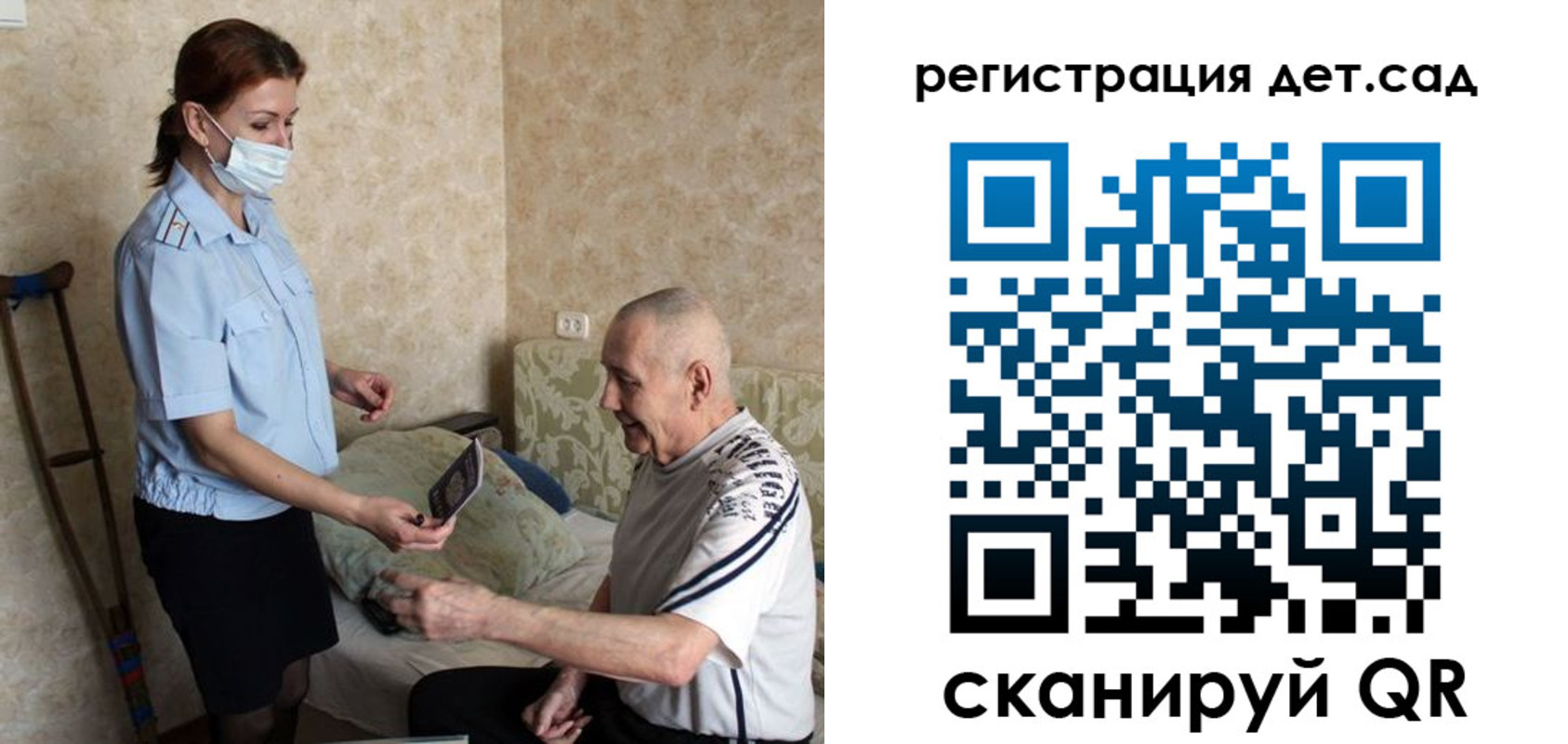 форма 3 в Тайге