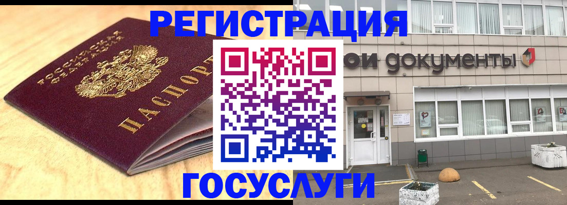форма 3 в Тайге